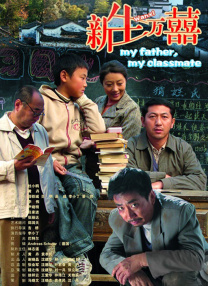 成人午夜电影在线